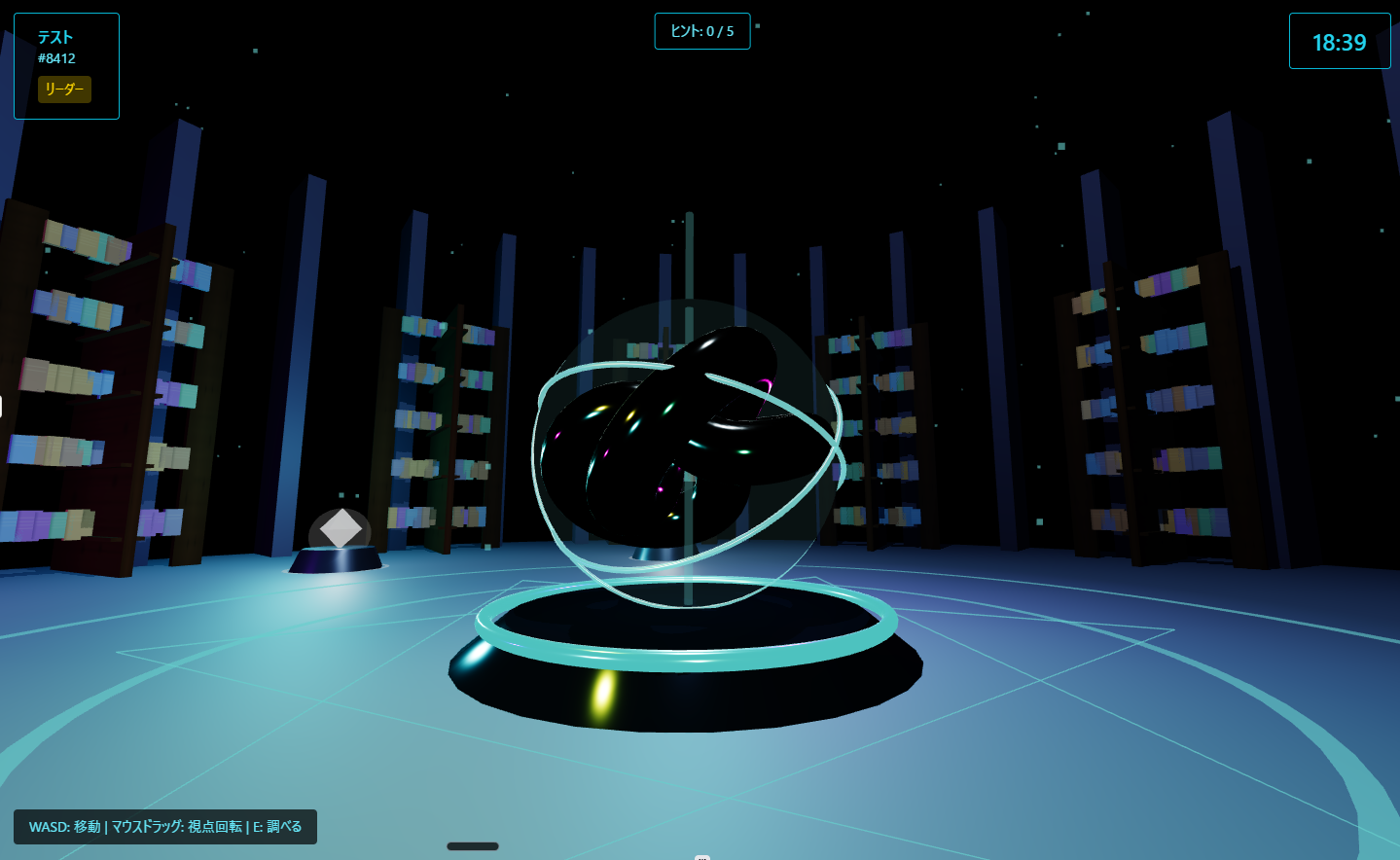 没入型チームビルディング！ClaudeとCursorで創る３D脱出ゲーム